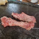 고부동학고을한우 이미지