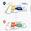 쩝쩝석사의 천국 제19회 서울국제식품산업전 참가, 코스추천