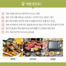 호텔초원 이미지