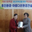 삼마산업 이미지