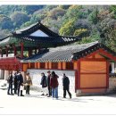 문경세재 이미지