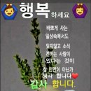 2023-0103 이미지