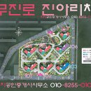 광산구-109 이미지