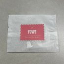 아뜰리에어린이집 | 아뜰리에솜씨(ATELIER SOMC) 공룡 실버 미아방지목걸이 후기
