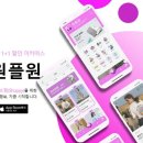 건이젓갈 이미지