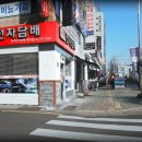 연산교차로(안락교차로 방면) 이미지