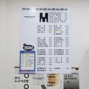 깜분식