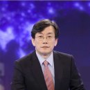손석희 진행 JTBC ＇뉴스9＇, 21일부터 네이버·다음 생중계 이미지