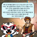 두동제 네이버블로그