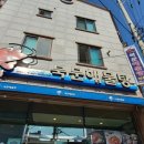북문치과