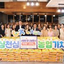 꿈땅지역아동센터 이미지