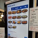 육오짬뽕 이미지