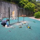 죽전새터공원 이미지