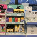 탕정힘찬약국 이미지