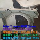 평화에어컨