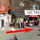 해성여고,해성국제컨벤션고등학교