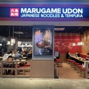 (주)한화갤러리아타임월드 | 잠실 롯데월드몰 맛집 | 브레이크 타임 없는 ‘마루가메 우동’ 솔직 후기 (feat. 재방문)