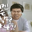 통신나라 이미지