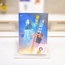 원림초등학교 | 학교폭력 우정에 관해 생각해 볼 수 있는 책 별빛관 비밀 친구 서평