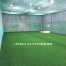서울효제초등학교