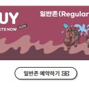 보령정보 이미지