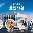 (주)독산 이미지