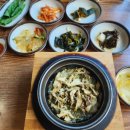 모슬포한라전복 이미지