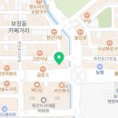 보정현대공업사 이미지