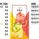 빵쌤화성안녕점 - 24535 | 빵쌤화성안녕점