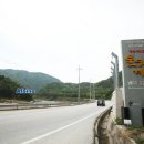 근남주유소 이미지