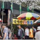 노포역 입구(1) 이미지