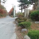 익산온천랜드 이미지