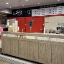 서현역.서현고가차도 이미지