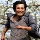 한솔축산 이미지