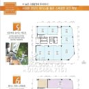 오렌지공인중개사사무소 이미지