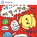 언픽 이미지