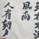 화복농장 이미지