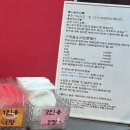 로꼬코인노래연습장 이미지