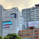 비앤비이승준안과의원 | 부산 서면 누네빛안과, 당일 ICL 렌즈삽입술 수술 후기