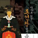 야사마을 이미지