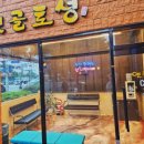 연제구-181 이미지