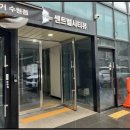 고등동 소로5 이미지