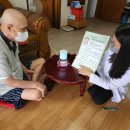 문경시치매안심센터 이미지