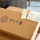 대전 디저트 카페 장인더 장인약과 정품 파지 세모약과 후기