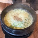 센텀숯불갈비 이미지