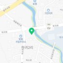 해태 노래연습장 이미지