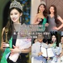 美(미) 뷰티샵
