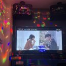 세븐스타코인노래연습장(아주대점) 이미지