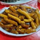 김밥과빨떡 이미지