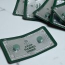 (주)코우 이미지